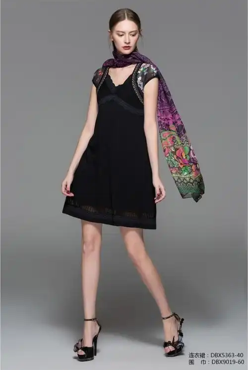 denghao邓皓女装2017春夏新款服饰画册(1/30)