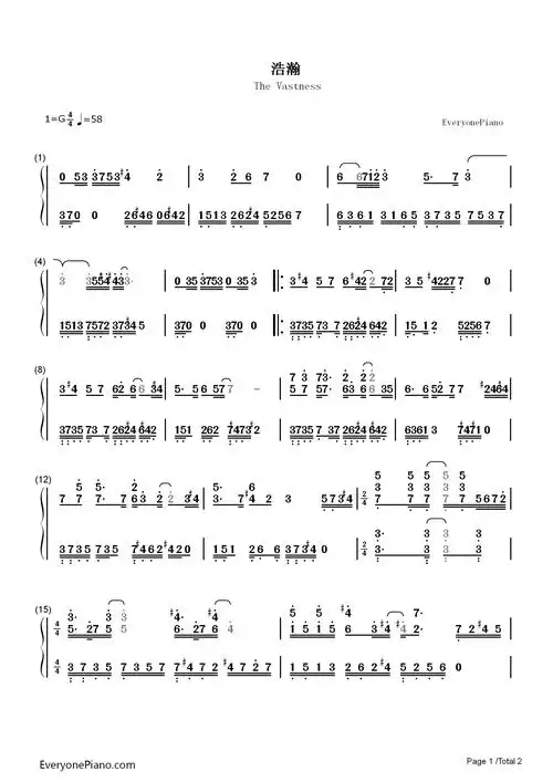 浩瀚-神雕侠侣主题曲-张杰双手简谱预览1