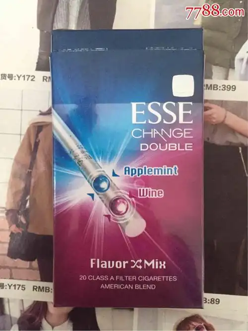 海外esse双爆珠韩国