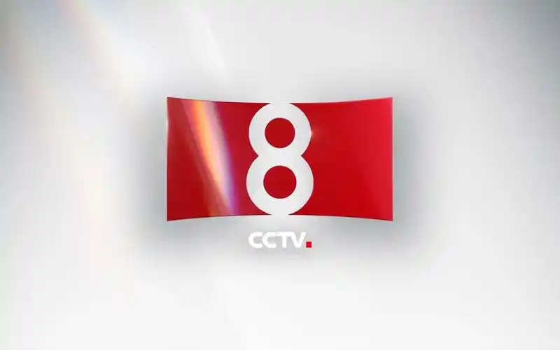 [广播电视]cctv8 2019整体包装(制作方版)-千里眼视频-搜狐视频