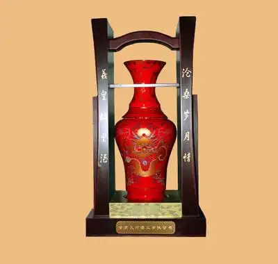 羲皇故里-原浆酒(红)