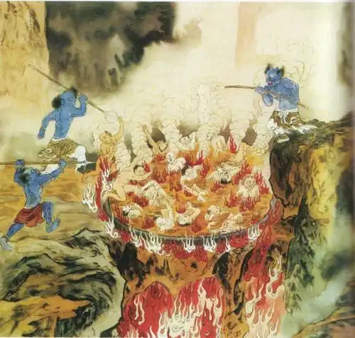 十八层地狱受刑图胆小勿看