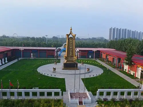 北戴河圆梦园中国梦第一碑