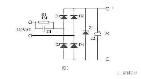 三张电路图教你看懂阻容降压的工作原理