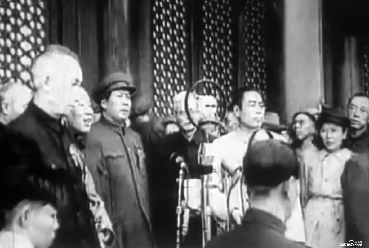 国家记忆10月6日播出新中国1949系列第五集揭秘开国大典