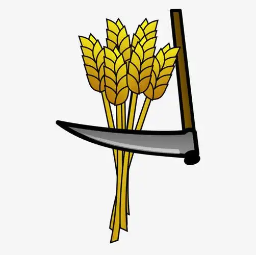 矢量装修素材镰刀