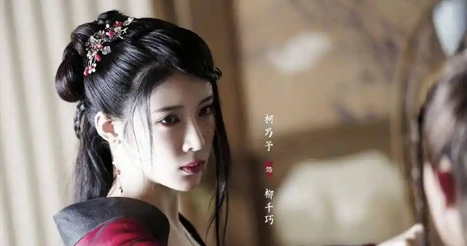 《山河令》结局最大亮点:最是人间意难平阿湘,鬼谷最后的光_温客_曹蔚