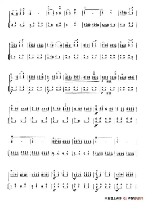 我做的on my way弹风 鲸鱼马戏团 歌谱 简谱摘星二胡谱 胡琴谱 器乐