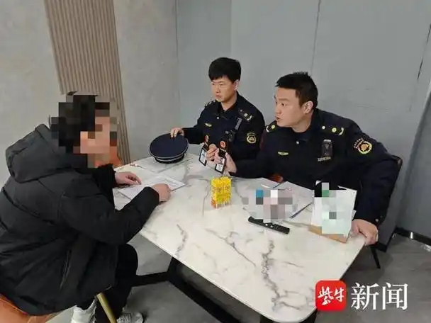 企业扣押员工服装押金,执法部门介入解决_新浪财经_新浪网