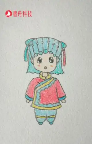 电子资源56个民族一家亲哈尼族