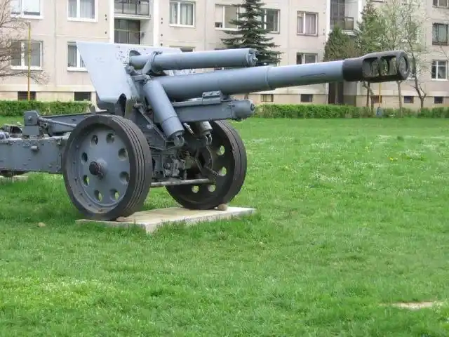 二战时中国采购的三十多门德国105毫米榴弹炮在这场战役