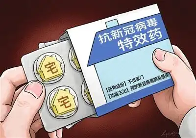 讽刺与幽默-人民网