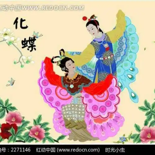 梁祝为什么化蝶 梁祝为什么化蝶这么厉害