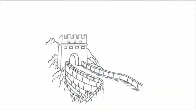 万里长城简笔画