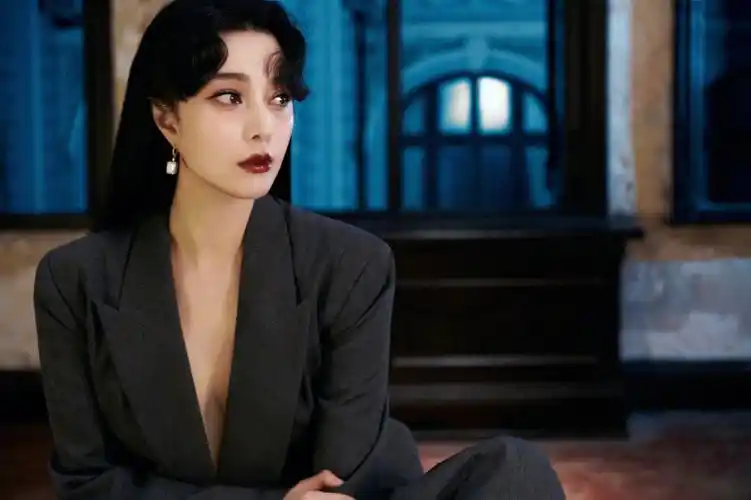 人间蛇妖之范冰冰太令人着迷了