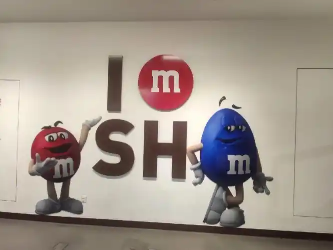 上海唯一一家mm豆旗舰店n次逛了