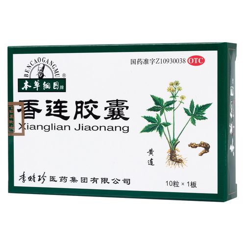 用于泄泻腹痛,便黄而粘. 2
