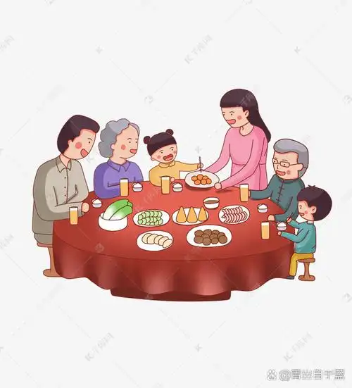 团圆聚餐时的尴尬!