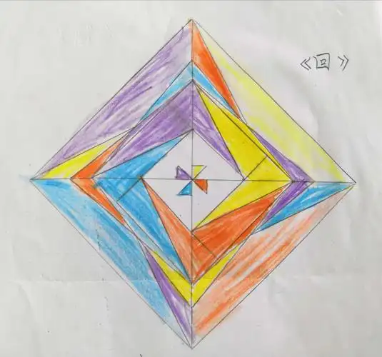 美丽新世界——五年级数学图案设计比赛