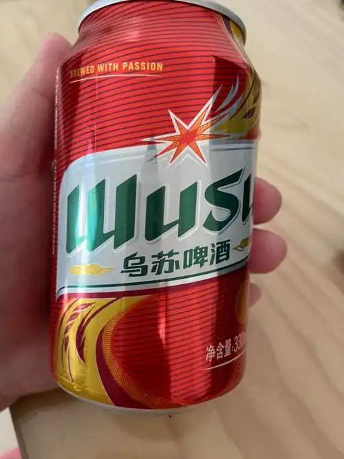【乌苏啤酒】官方授权夺命大红乌苏新疆啤酒330ml*6易拉罐听装晒单图