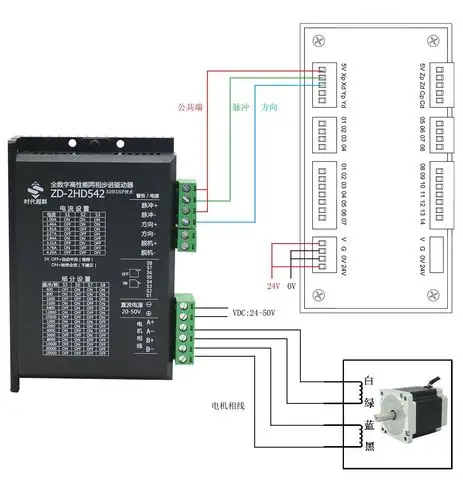 电机接线示意 ?jpg