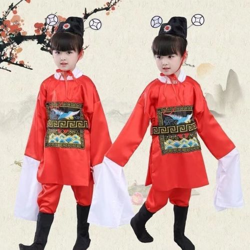 儿童幼儿六一小小七品芝麻官舞蹈演出表演服装男女童跳舞节春秋装