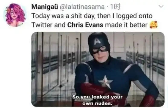 美队回应误发私密照,网友调侃:"为国捐躯"