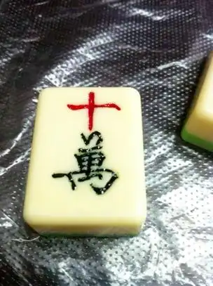 海狗鞭的功效与作用原来有这么多好处和作用