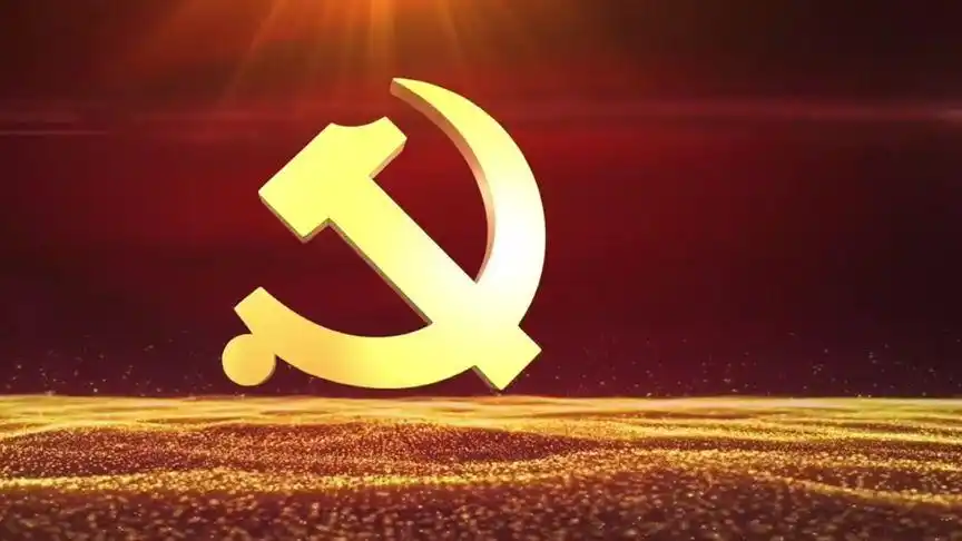 我和我的祖国#祝祖国繁荣昌盛 #党旗飘扬 #100周年