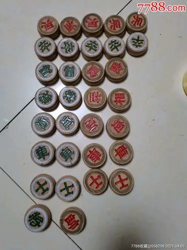 安江象棋两个子有裂直径44