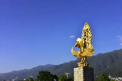 云南省大理市崇圣寺三塔景区的金凤凰