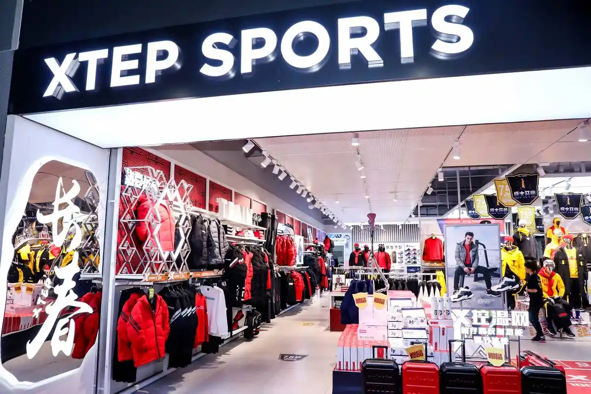 创变型冬 汪东城助阵长春新天地特步旗舰店启航_运动