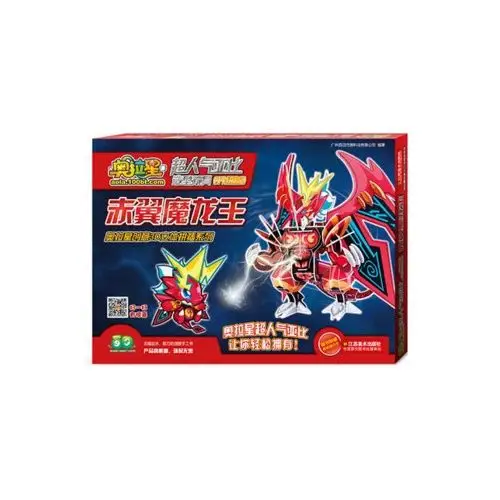 数量:-  全新正版 新店酬宾价 奥拉星超人气亚比造型玩具:赤翼魔龙王