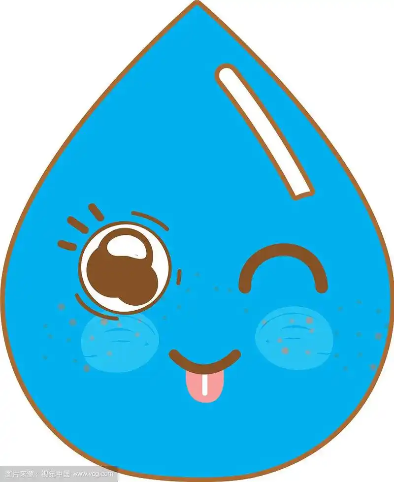 可爱可爱的快乐水滴