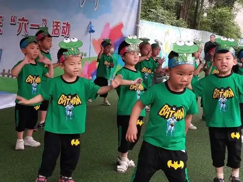 "童心飘扬 开心一刻"东岳庙公办幼儿园庆六.一文艺汇演