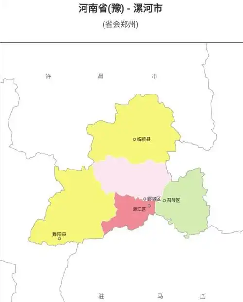 中国行政区划——河南漯河
