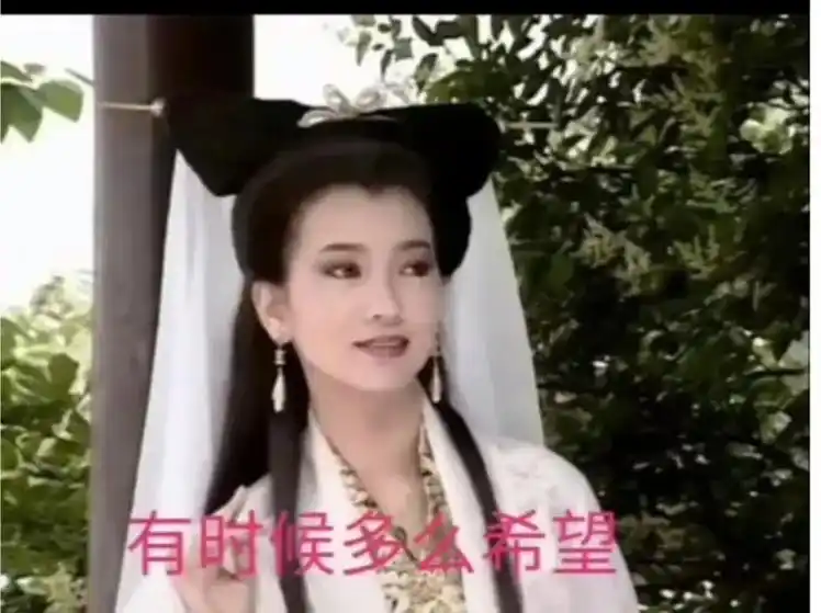 有时候多么希望自己是白素贞…待在雷峰塔里,孩子就一路考取状元 - 抖