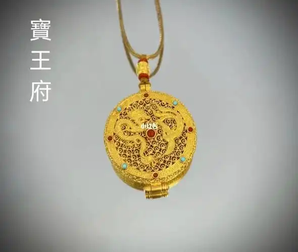 宝王府龙凤花丝镶嵌香囊