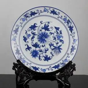 景德镇 现代中式青花瓷陶瓷装饰盘 摆盘 墙面挂盘 盘子家居摆件设