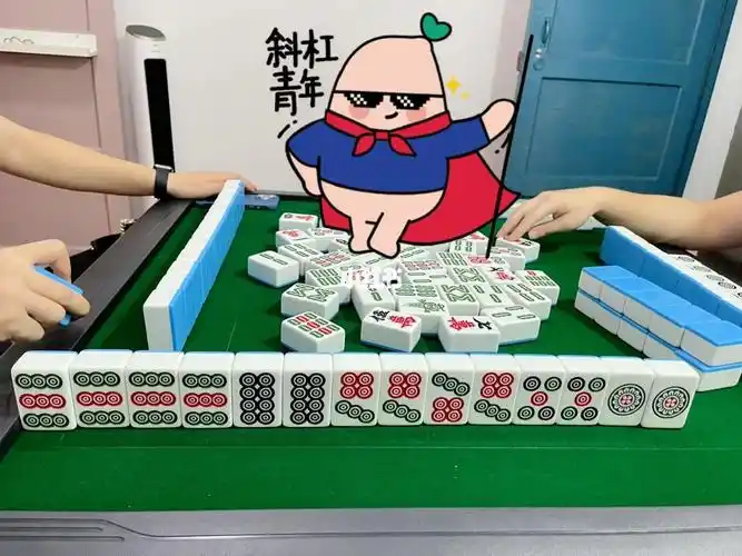 清一色双龙七对自摸