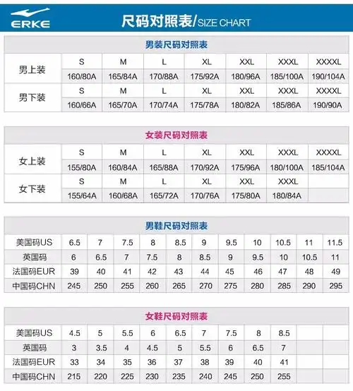 鸿星尔克女鞋跑步鞋女运动鞋2021夏季新款白色皮面红星尔克跑鞋r 正白