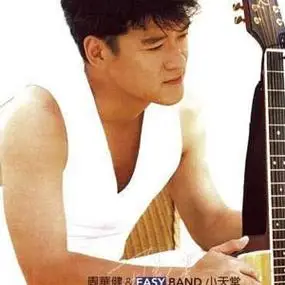 周华健-上上签.ape