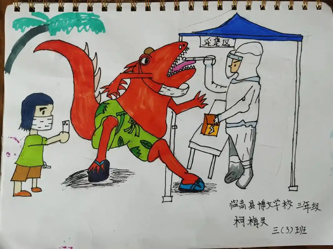 我是三年级的小学生,(柯梅灵原创手绘)抗击疫情绘画 #致敬疫 - 抖音