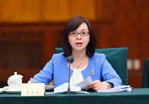 全国政协委员上海建工集团股份有限公司副总工程师王美华推进智慧水务