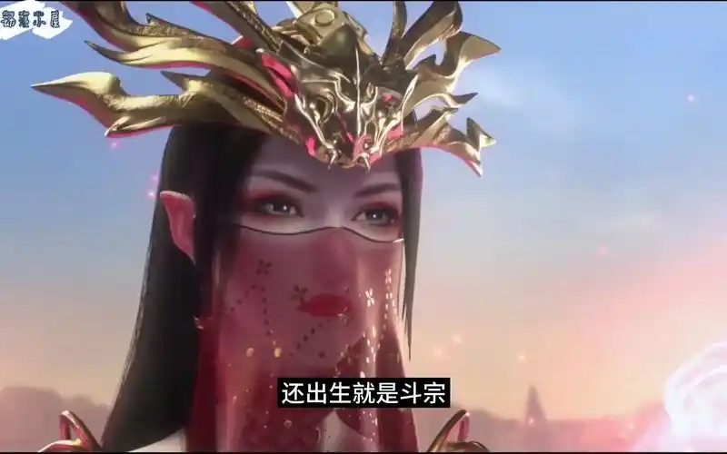 斗破苍穹:美杜莎意外怀孕,背后有3处不正常的地方,你就笨想吧!