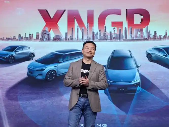 小鹏新春智驾征集活动正式启动-新浪汽车