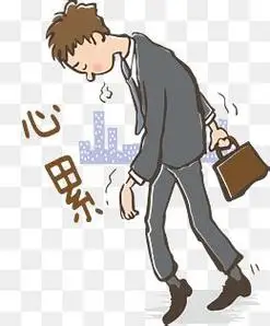 感觉累疲惫的心情说说二