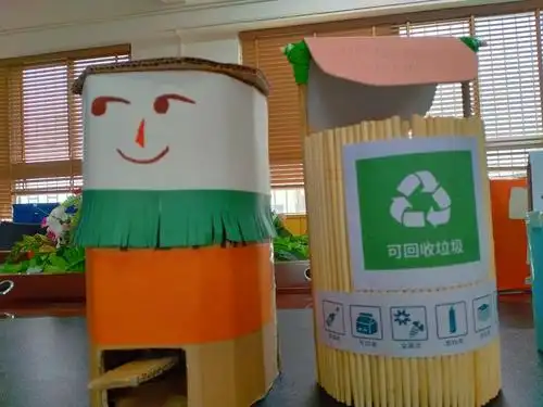 海口市第十三小学"垃圾分类 从我做起"—利用废品制作垃圾桶手工比赛