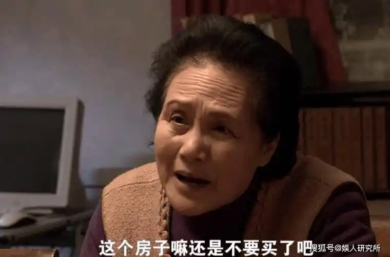 双面胶播出多年后原型中上海姑娘吴丽君的丈夫怎么样了