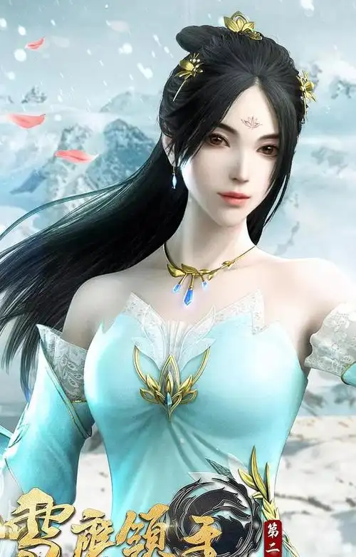 雪鹰领主余靖秋布料缩水问题引粉丝不满终究还是做了妥协